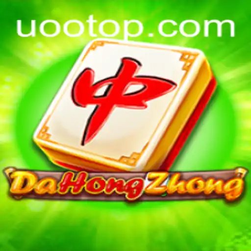 Explorando DaHongZhong: O Fascinante Mundo de um Jogo Chinês Tradiional