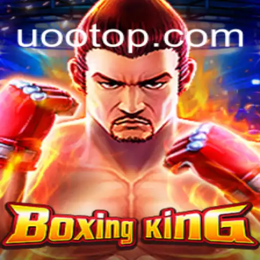 Explorando o Mundo de BoxingKing: Um Jogo Revolucionário